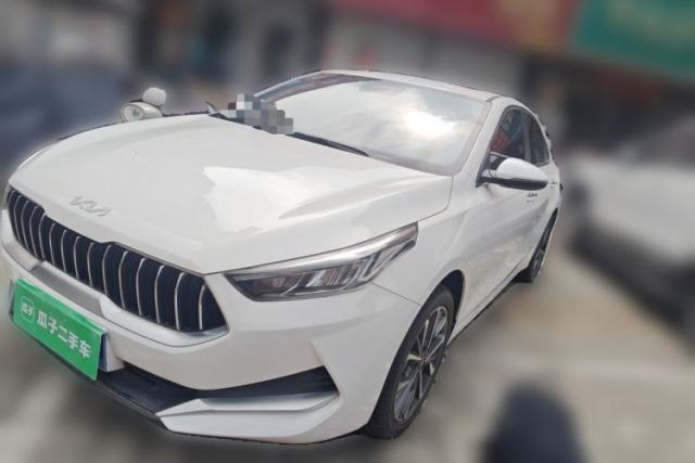 Used Kia K3 2021 Revised 1.5L CVT Fashion Edition