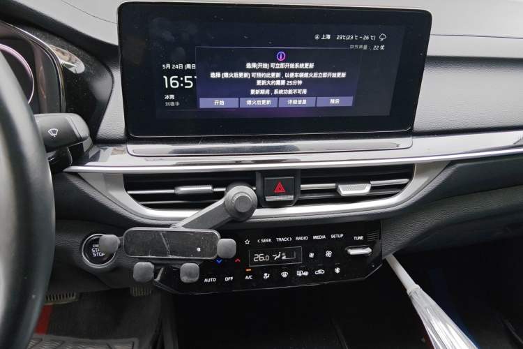 Used Kia K3 2023 1.4T DCT Prestige Luxury Edition Audio And AC Panel