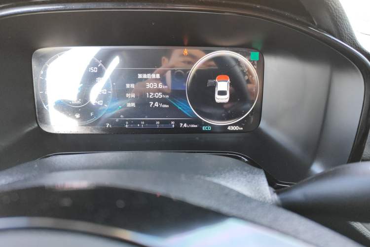 Used Kia K3 2023 1.5L CVT Luxury Edition Odometer Close Up