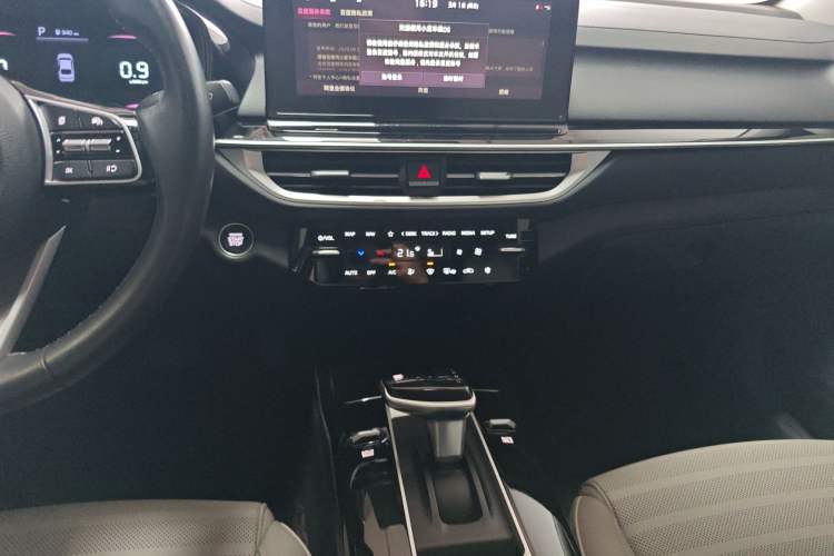 Used Kia K3 2023 1.5L CVT Luxury Edition Audio And AC Panel