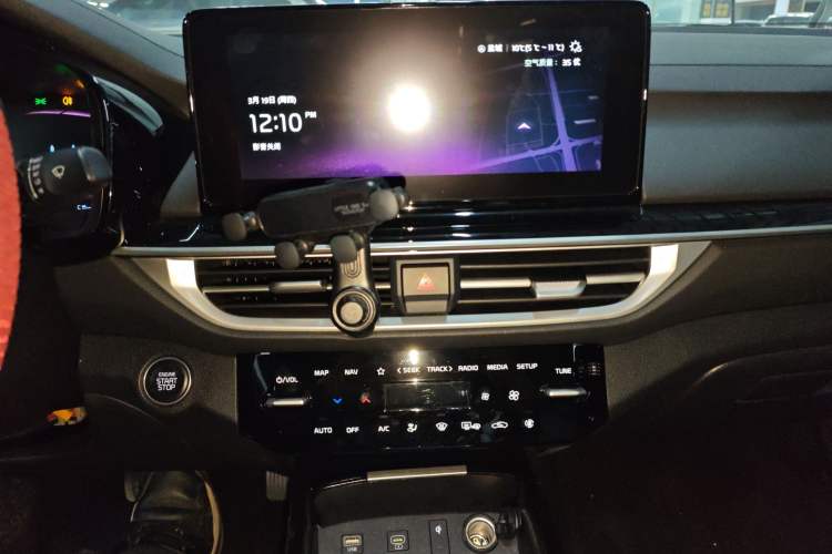 Used Kia K3 2023 1.5L CVT Luxury Edition Audio And AC Panel