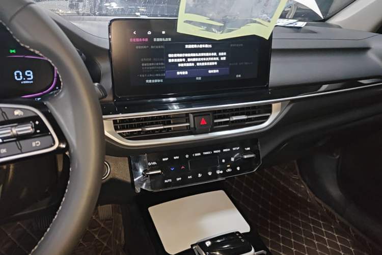 Used Kia K3 2023 1.5L CVT Luxury Edition Audio And AC Panel