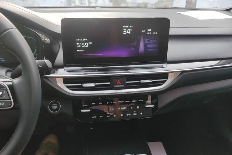 Used Kia K3 2023 1.5L CVT Luxury Edition Audio And AC Panel