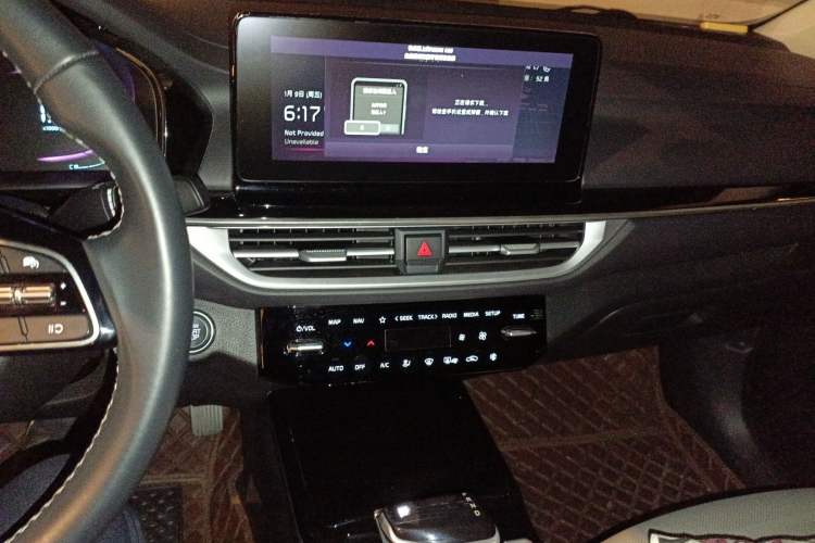 Used Kia K3 2023 1.5L CVT Luxury Edition Audio And AC Panel