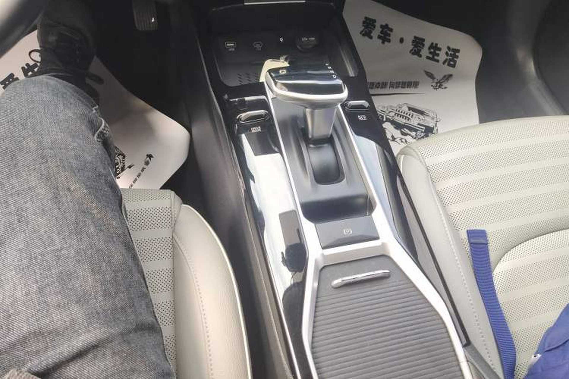 Used Kia K3 2023 1.5L CVT Luxury Edition Gear Lever