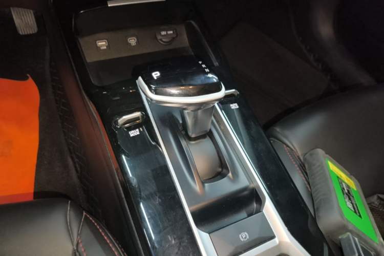 Used Kia K3 2023 1.5L CVT Comfort Edition Gear Lever