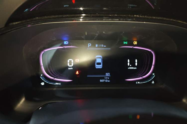 Used Kia K3 2023 1.5L CVT Luxury Edition Instrument Cluster