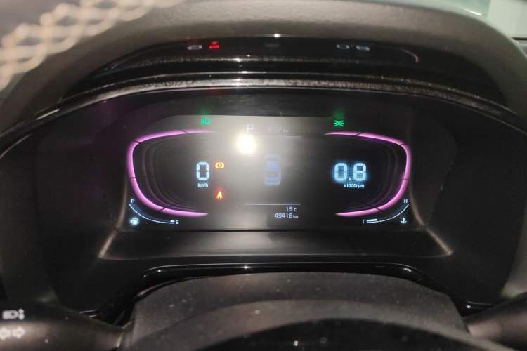 Used Kia K3 2023 1.5L CVT Luxury Edition Instrument Cluster