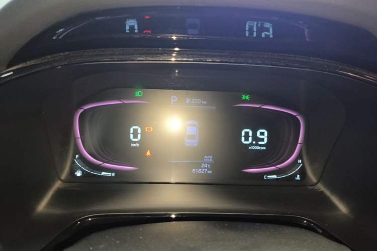 Used Kia K3 2023 1.5L CVT Comfort Edition Instrument Cluster