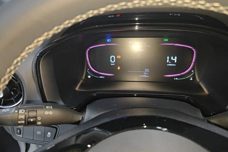 Used Kia K3 2023 1.5L CVT Luxury Edition Instrument Cluster