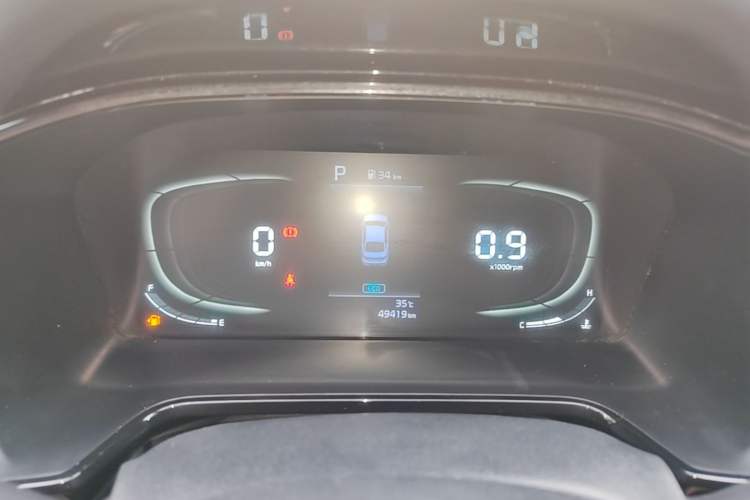 Used Kia K3 2023 1.5L CVT Luxury Edition Instrument Cluster