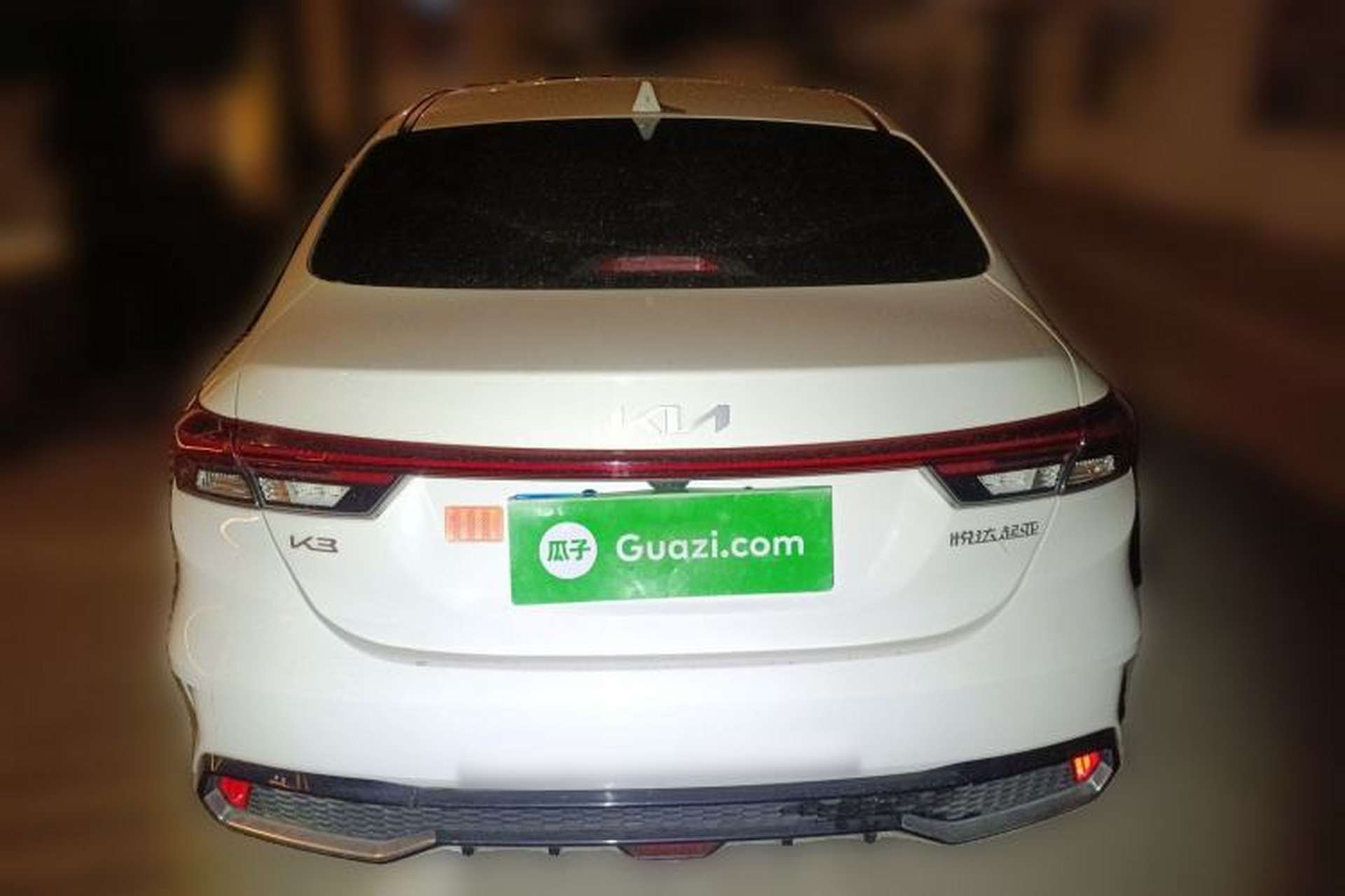 Used Kia K3 2023 1.5L CVT Luxury Edition Rear