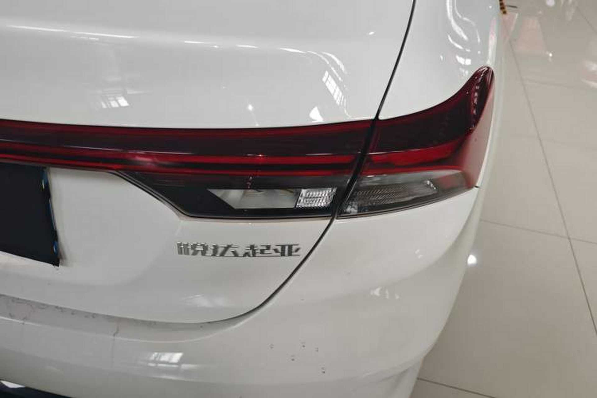 Used Kia K3 2023 1.5L CVT Luxury Edition Right Rear Taillight