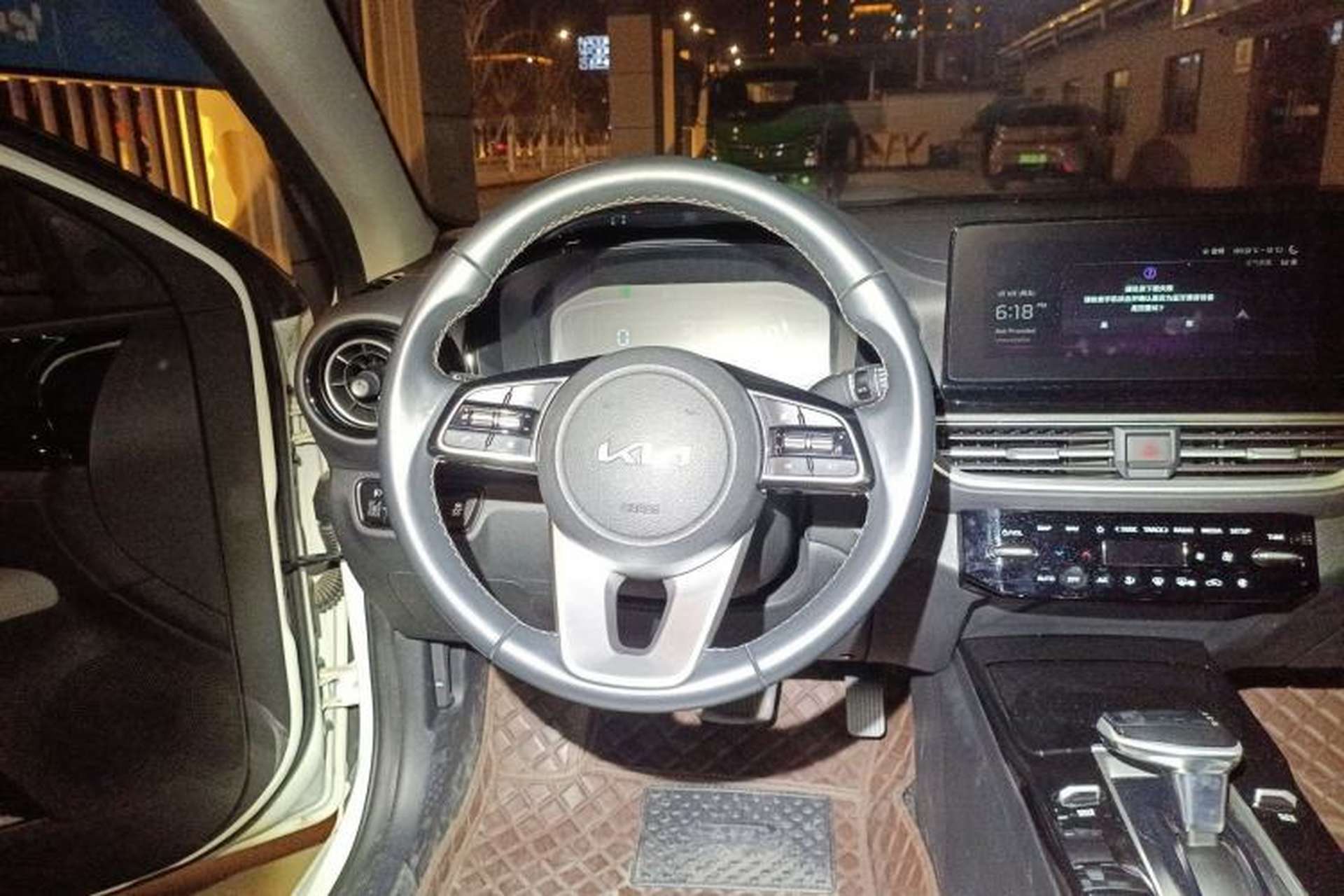 Used Kia K3 2023 1.5L CVT Luxury Edition Steering Wheel