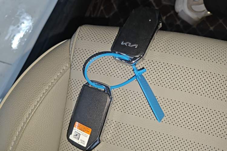 Used Kia K3 2023 1.5L CVT Luxury Edition Vehicle Key