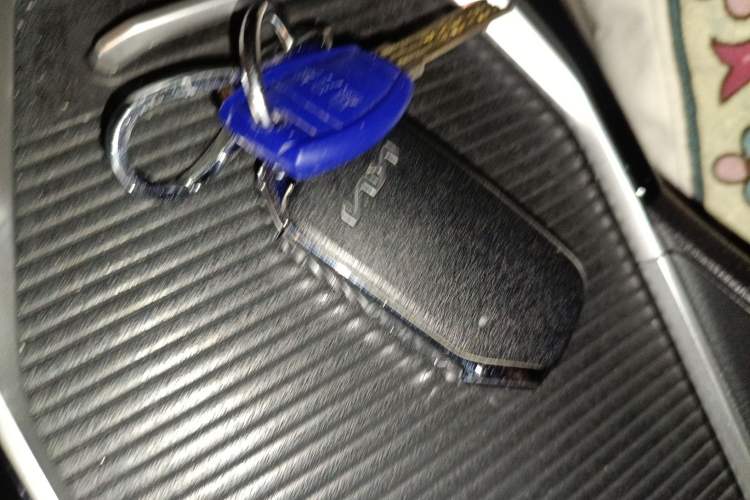 Used Kia K3 2023 1.5L CVT Luxury Edition Vehicle Key