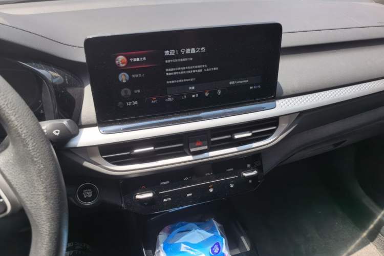 Used Kia K3 2024 1.5L CVT Comfort Plus Edition Audio And AC Panel