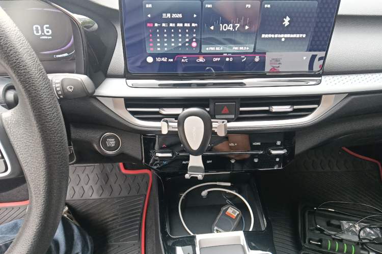 Used Kia K3 2024 1.5L CVT Comfort Plus Edition Audio And AC Panel