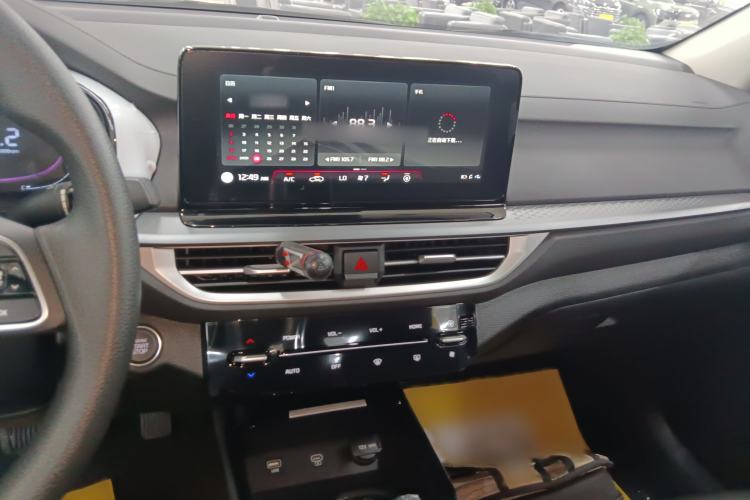 Used Kia K3 2024 1.5L CVT Comfort Plus Edition Audio And AC Panel