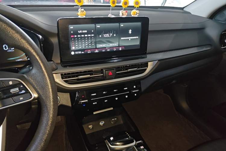Used Kia K3 2024 1.5L CVT Comfort Plus Edition Audio And AC Panel