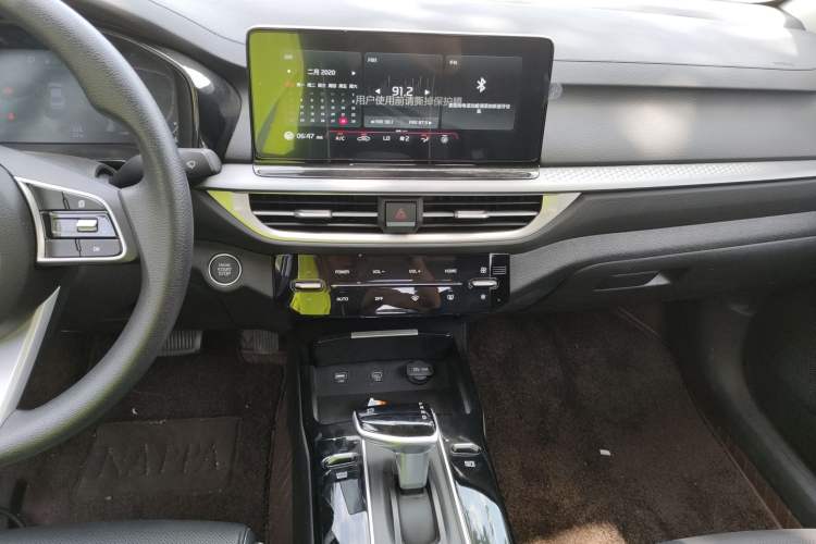 Used Kia K3 2024 1.5L CVT Comfort Plus Edition Audio And AC Panel
