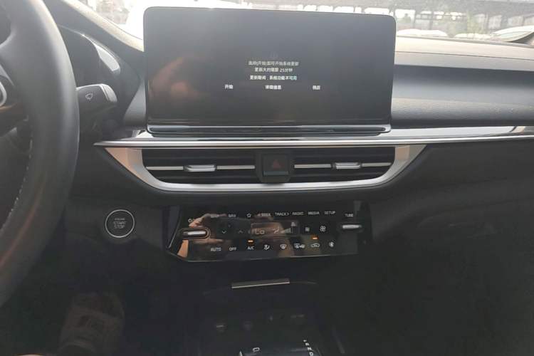 Used Kia K3 2024 1.5L CVT Luxury Smart Edition Audio And AC Panel