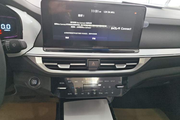 Used Kia K3 2024 1.5L CVT Luxury Smart Edition Audio And AC Panel