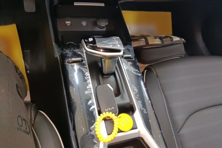 Used Kia K3 2024 1.5L CVT Comfort Plus Edition Gear Lever