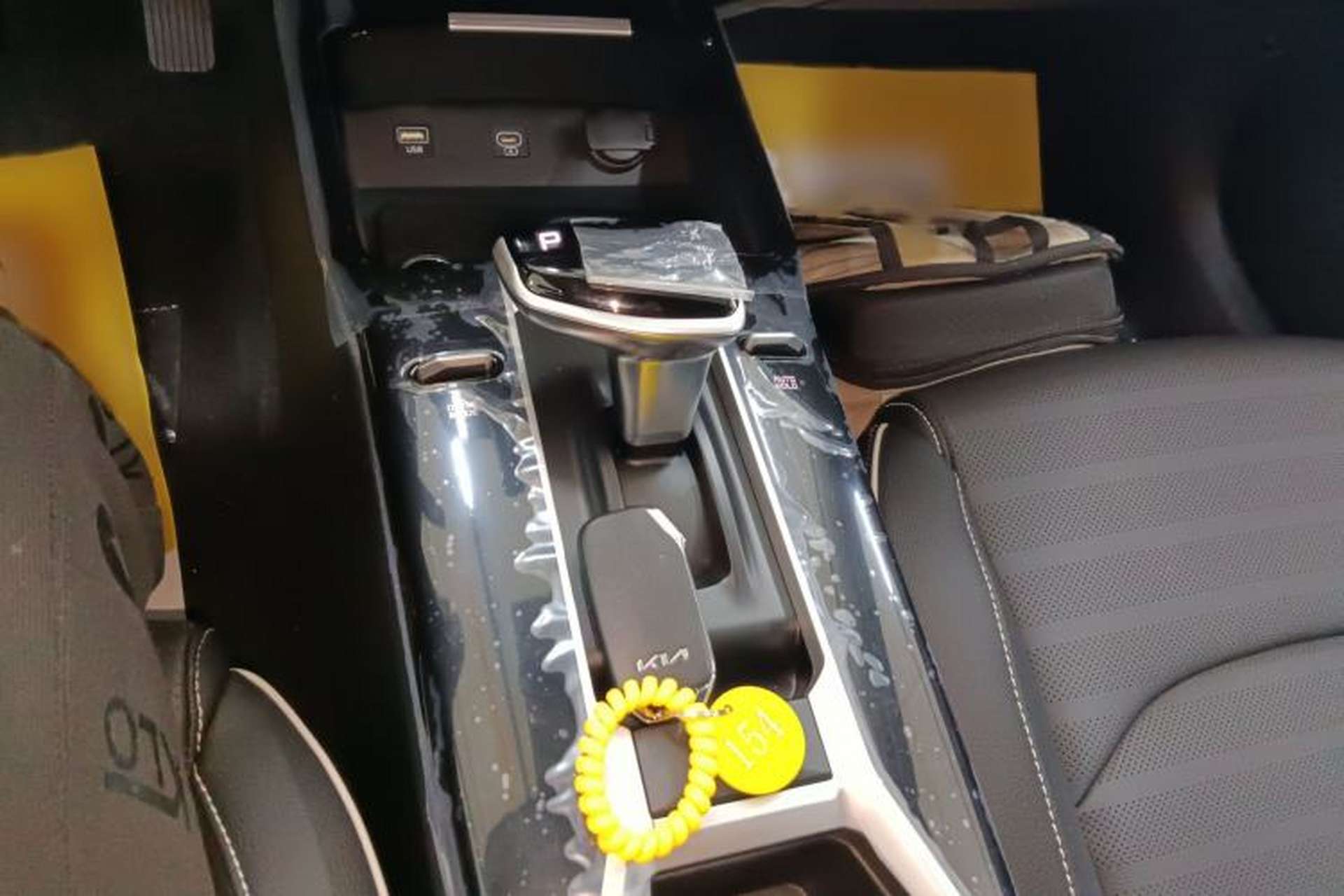 Used Kia K3 2024 1.5L CVT Comfort Plus Edition Gear Lever