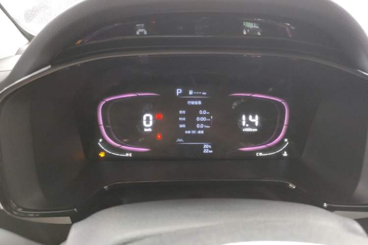 Used Kia K3 2024 1.5L CVT Luxury Smart Edition Instrument Cluster