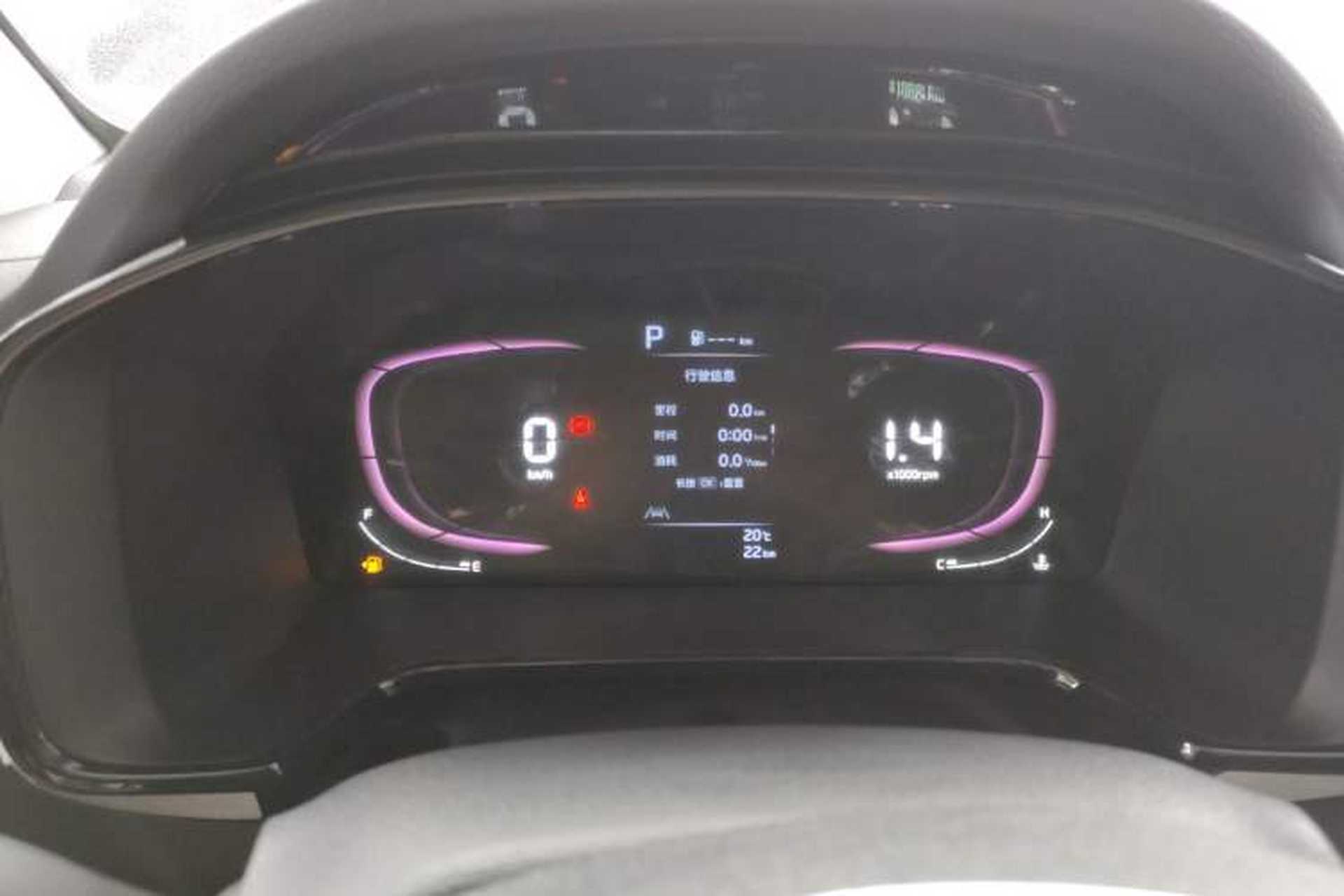 Used Kia K3 2024 1.5L CVT Luxury Smart Edition Instrument Cluster