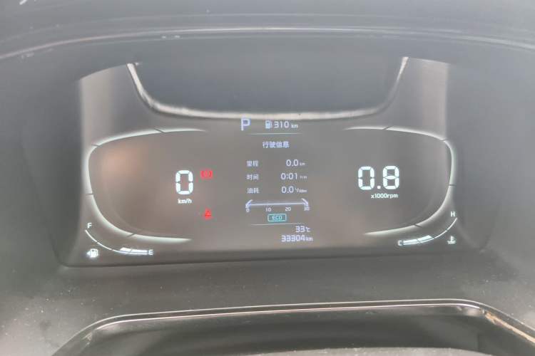 Used Kia K3 2024 1.5L CVT Luxury Smart Edition Instrument Cluster
