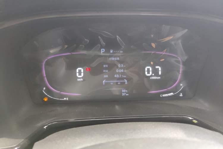 Used Kia K3 2024 1.5L CVT Comfort Plus Edition Instrument Cluster
