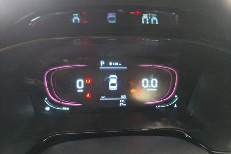 Used Kia K3 2024 1.5L CVT Luxury Smart Edition Instrument Cluster