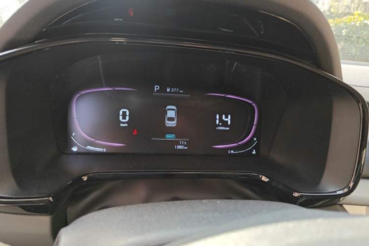Used Kia K3 2024 1.5L CVT Comfort Plus Edition Instrument Cluster