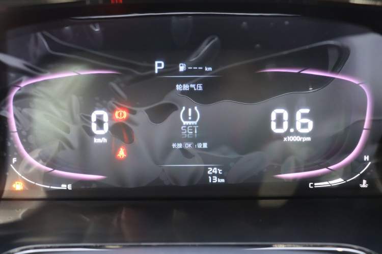 Used Kia K3 2024 1.5L CVT Comfort Plus Edition Interior 7