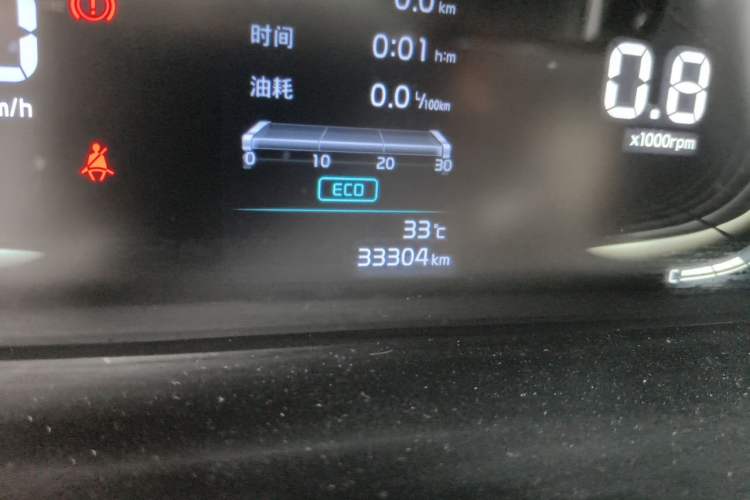Used Kia K3 2024 1.5L CVT Luxury Smart Edition Odometer Close Up