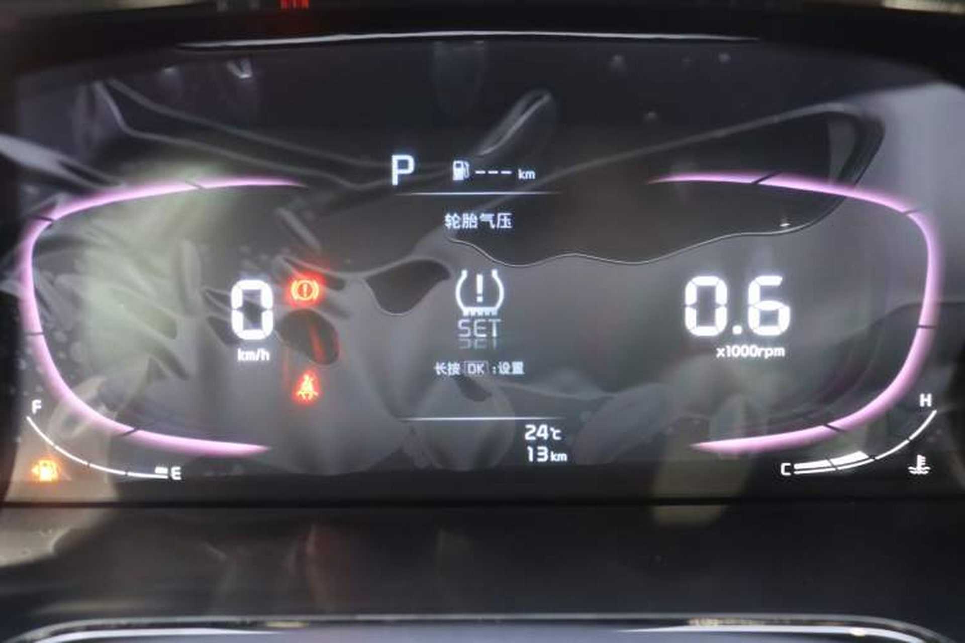 Used Kia K3 2024 1.5L CVT Comfort Plus Edition Odometer Close Up