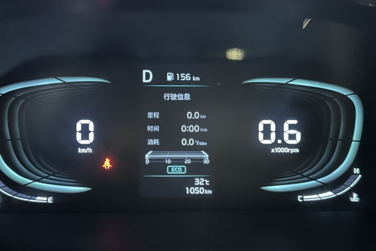 Used Kia K3 2024 1.5L CVT Comfort Plus Edition Odometer Close Up