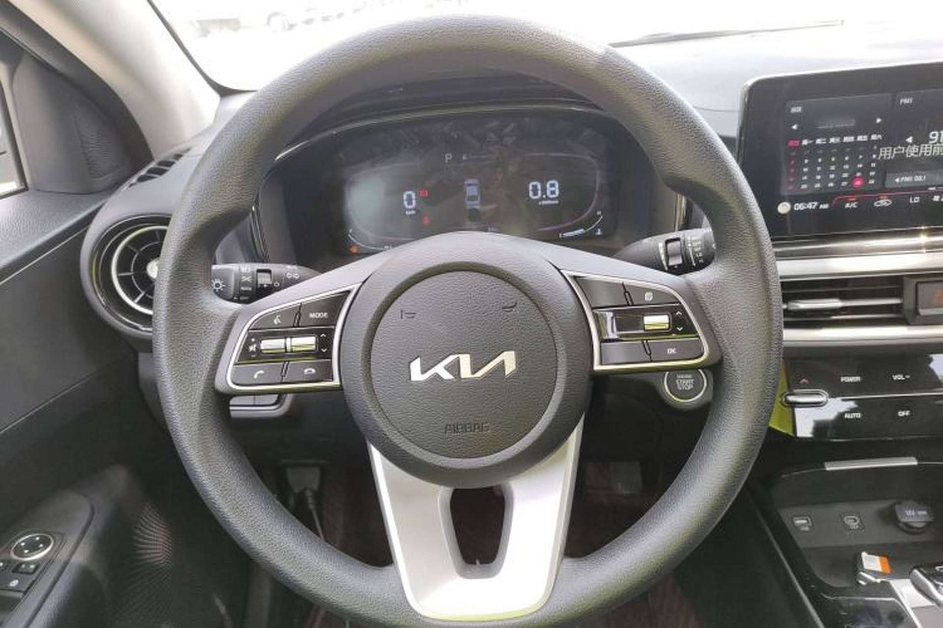 Used Kia K3 2024 1.5L CVT Comfort Plus Edition Steering Wheel