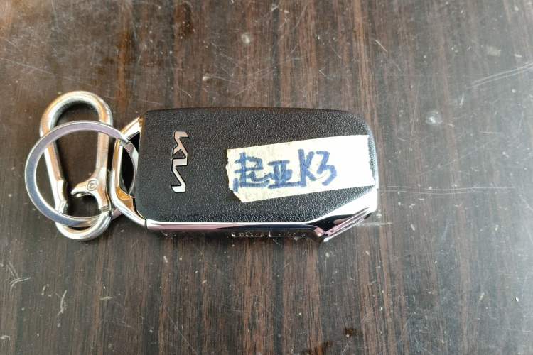 Used Kia K3 2024 1.5L CVT Comfort Plus Edition Vehicle Key