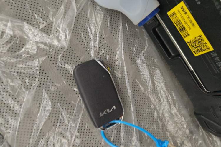 Used Kia K3 2024 1.5L CVT Luxury Smart Edition Vehicle Key