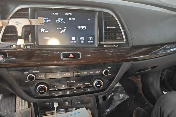 Used Kia K3 (Kai Shen) 2017 1.8L Automatic GLS Audio And AC Panel
