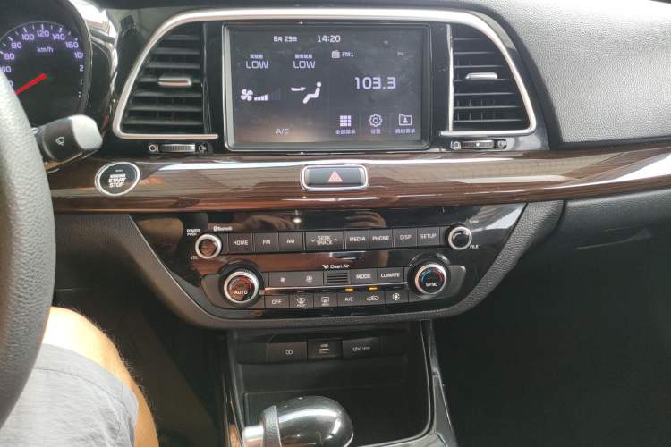 Used Kia K3 (Kai Shen) 2017 1.8L Automatic GLS Audio And AC Panel