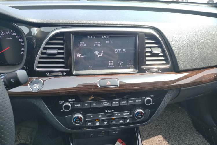 Used Kia K3 (Kai Shen) 2017 1.8L Automatic GLS Audio And AC Panel