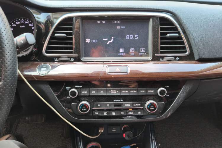 Used Kia K3 (Kai Shen) 2017 1.8L Automatic DLX Audio And AC Panel