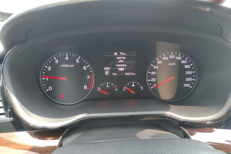 Used Kia K3 (Kai Shen) 2017 1.8L Automatic GLS Instrument Cluster