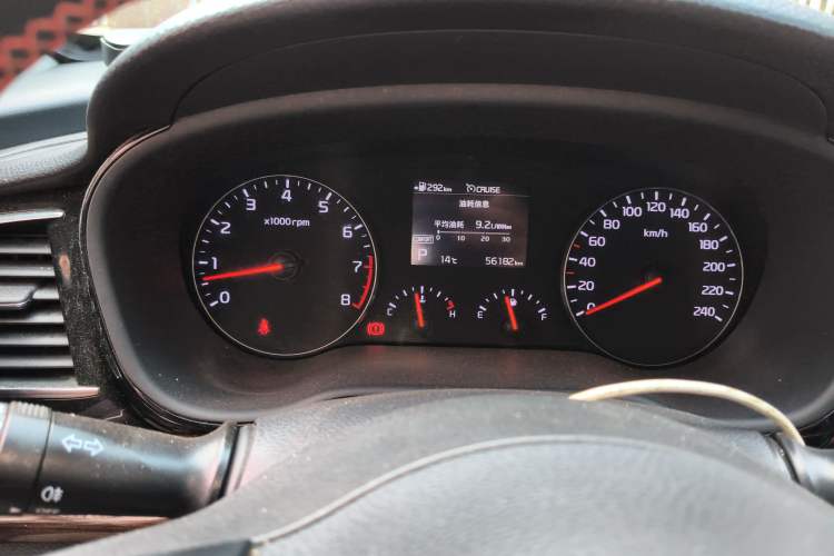 Used Kia K3 (Kai Shen) 2017 1.8L Automatic DLX Instrument Cluster