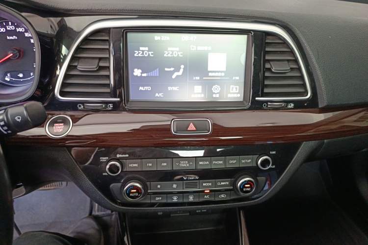 Used Kia K3 (Kai Shen) 2017 1.8L Automatic DLX Audio And AC Panel