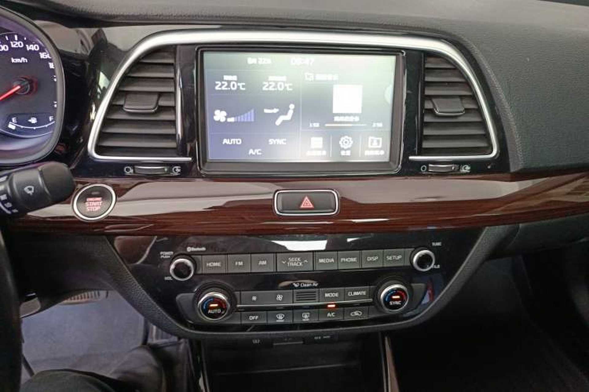 Used Kia K3 (Kai Shen) 2017 1.8L Automatic DLX Audio And AC Panel